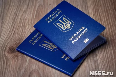 Паспорт Украины, ID-карта – купить, оформить, официально